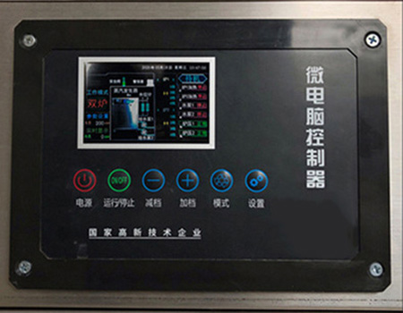 微電腦控制器.jpg